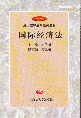 (gu)H(jng)(j)(˸ߵȷW(xu)ϵн̲)