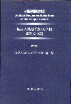 Ժ֪Ra(chn)(qun)ĕx(1)