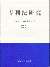 (zhun)о(2001)