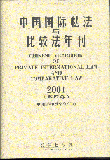 ЇH˽c^꿯(2001.4)