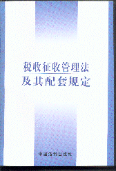 չҎ(gu)