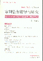 бO(jin)ָ(do)cо(20012)(2)(Ї(gu)ָ(do))
