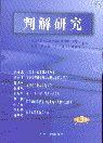 но(20013݋)(5݋)