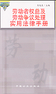 ڄ(dng)ߙ(qun)漰ڄ(dng)(zhng)h̎팍(sh)÷փ(c)