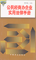 (jng)kI(y)(sh)÷փ(c)