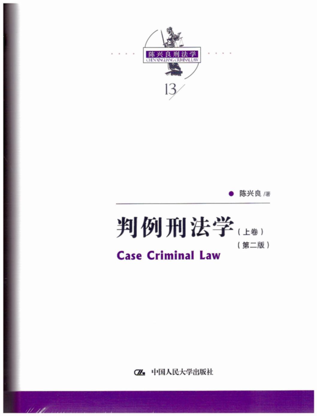 ̷W(xu)(ڶ.¾)/d̷W(xu)13.14