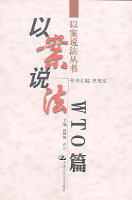 ԰f-WTOƪ