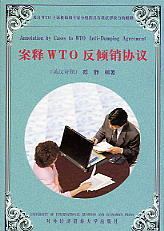 WTOANf(xi)h(Ӣ)