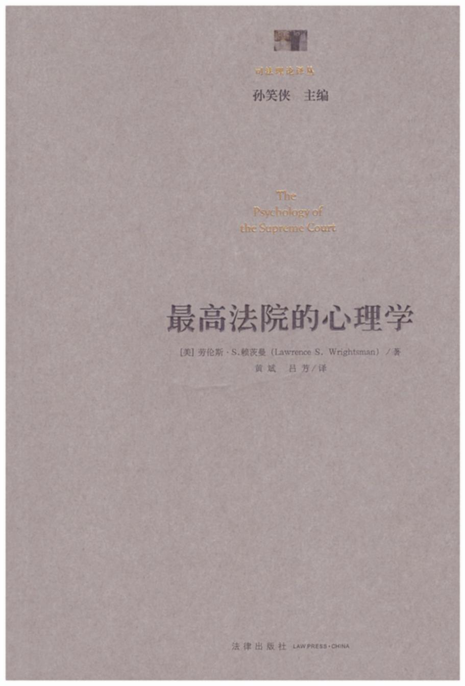 ߷ԺW(xu)(gu)W(xu)ҏW(xu)͔(sh)(j)(gu)߷Ժ\(yn)еă(ni)ˣ