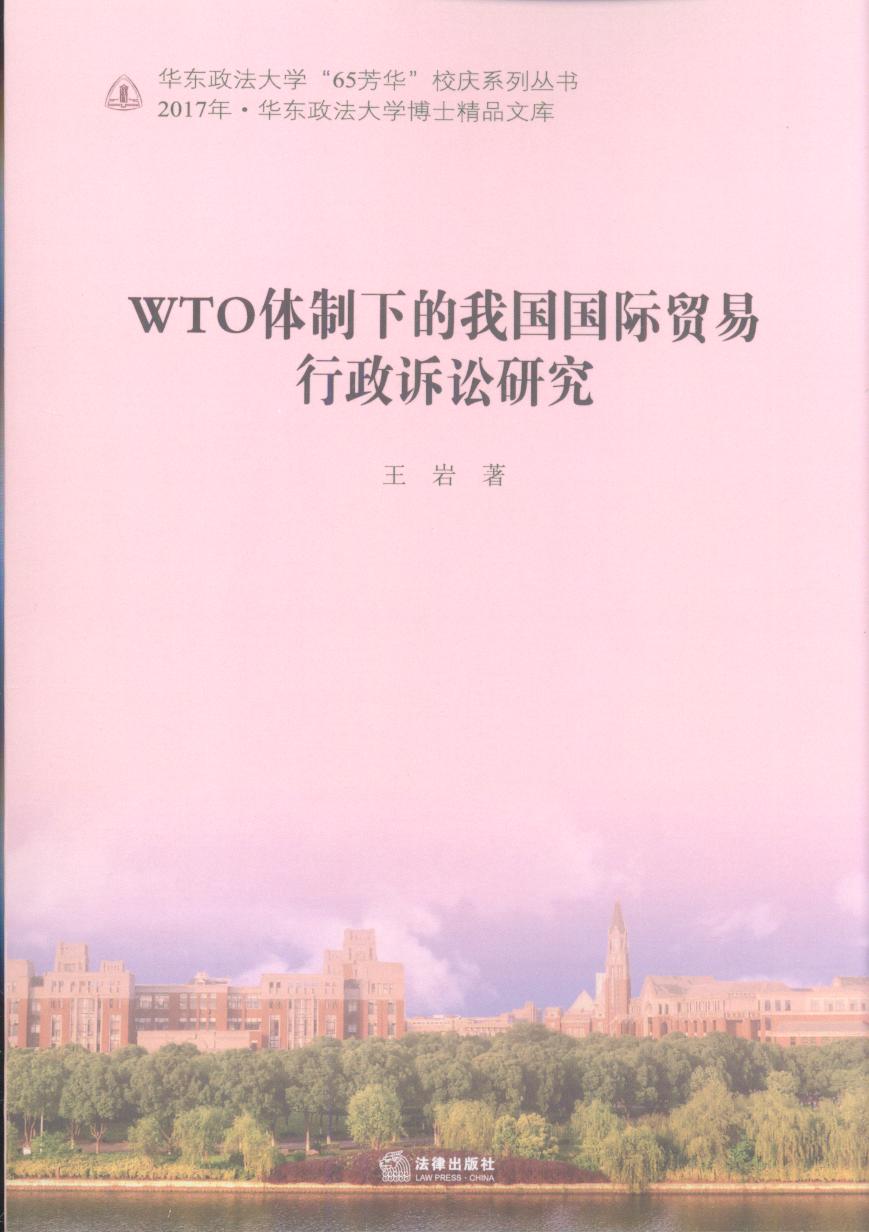 .WTOwµ҇HQ(mo)VAо