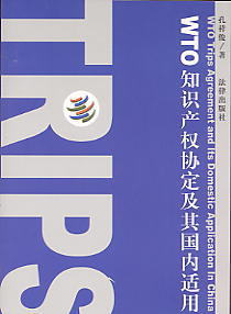 WTO֪Ra(chn)f(xi)(ni)m