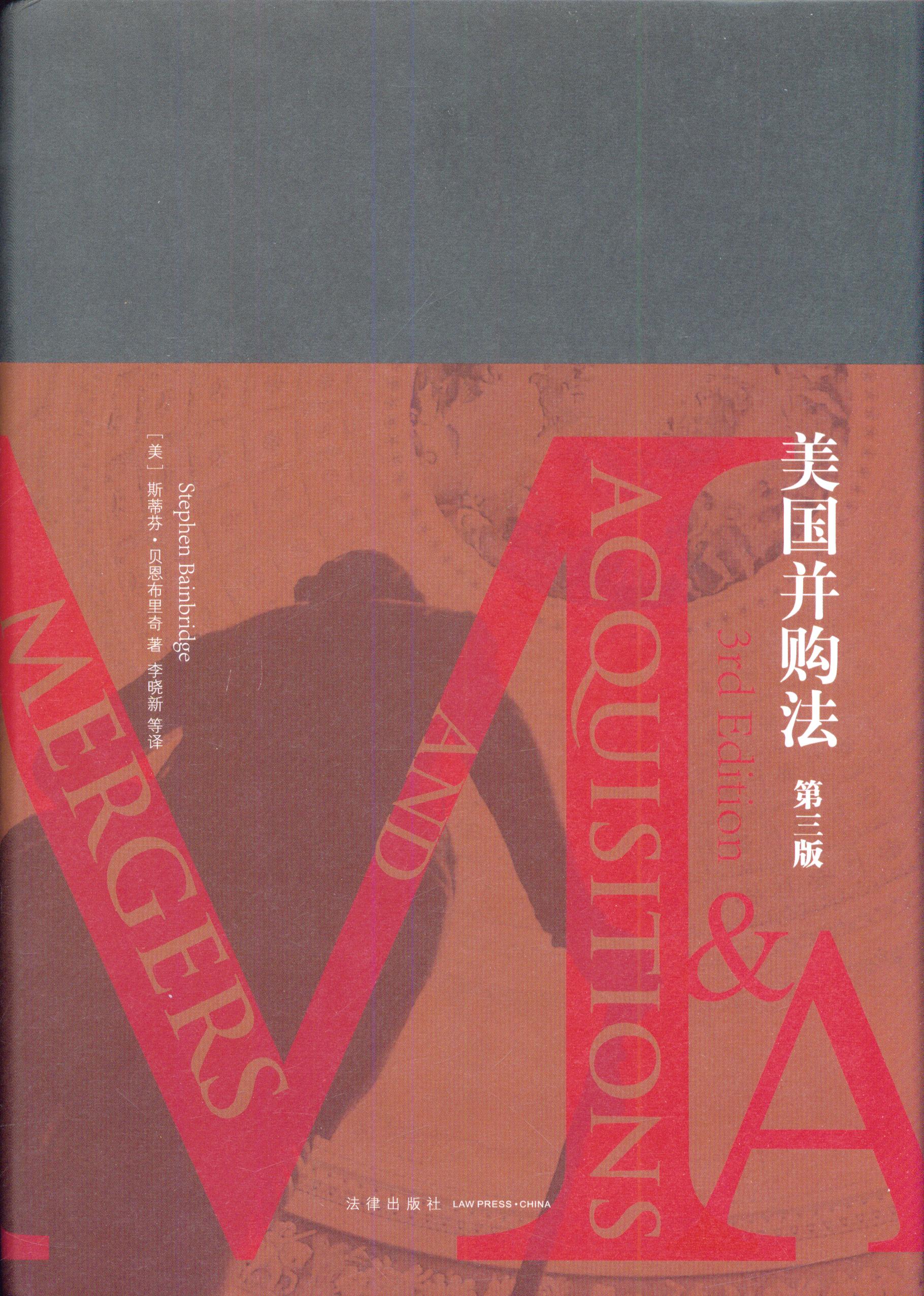 (gu)ُ(gu)棩