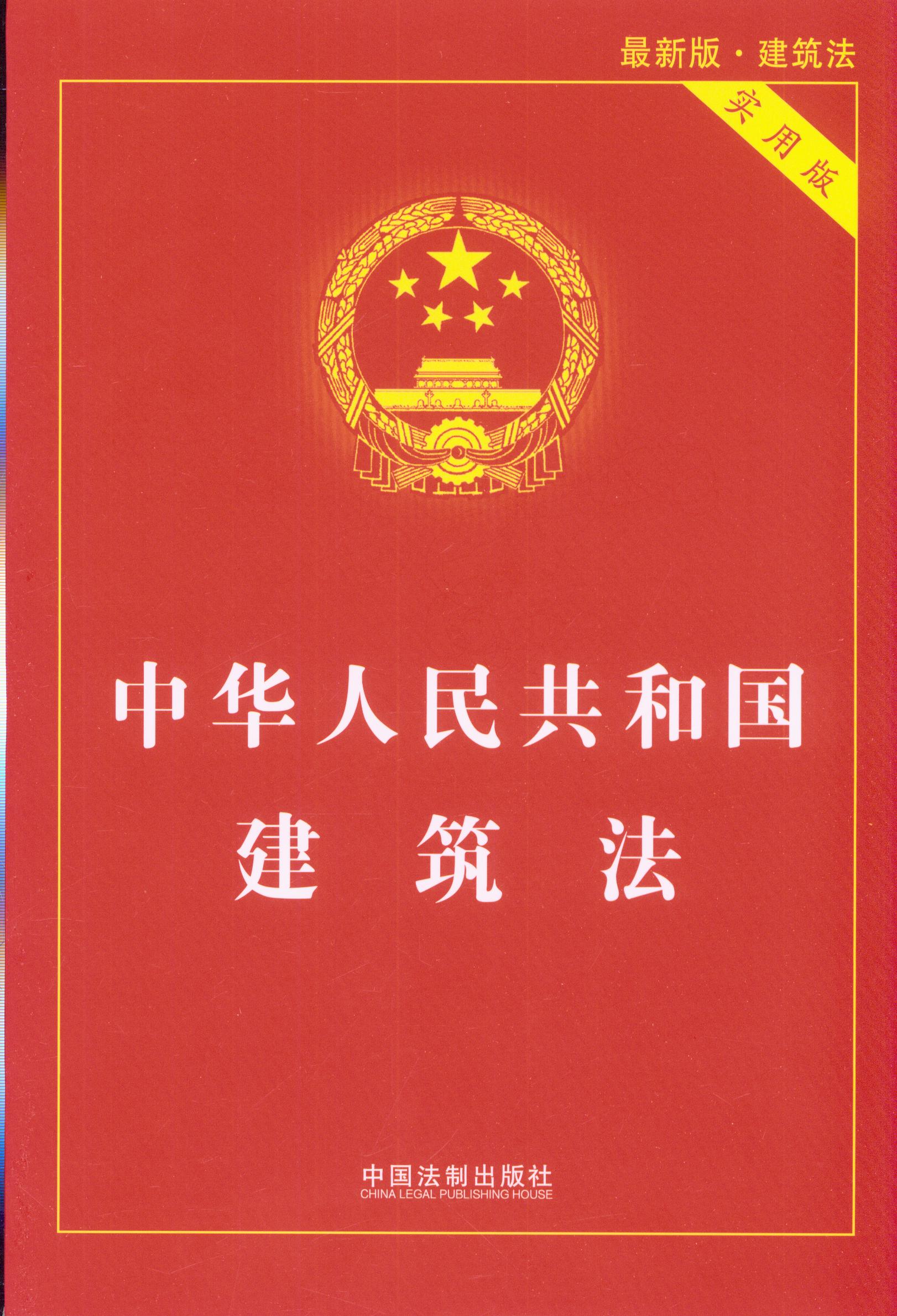 2018A񹲺͇(gu)((sh)ð)