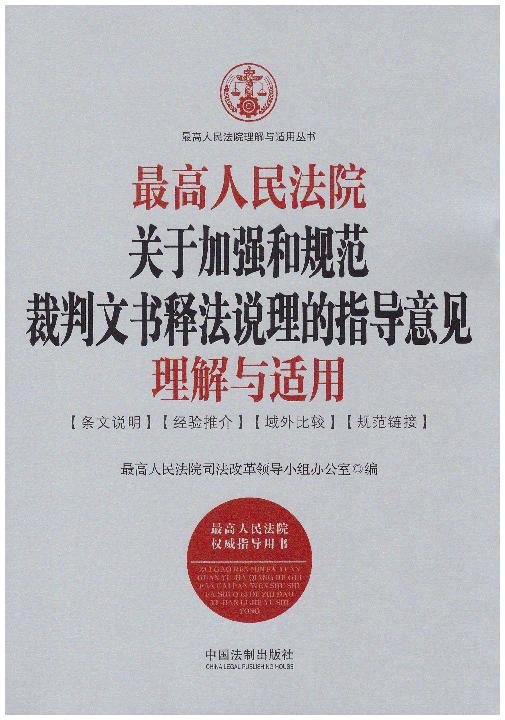 ԺP(gun)ڼӏ(qing)Ҏ(gu)ĕጷfָ(do)Ҋcm