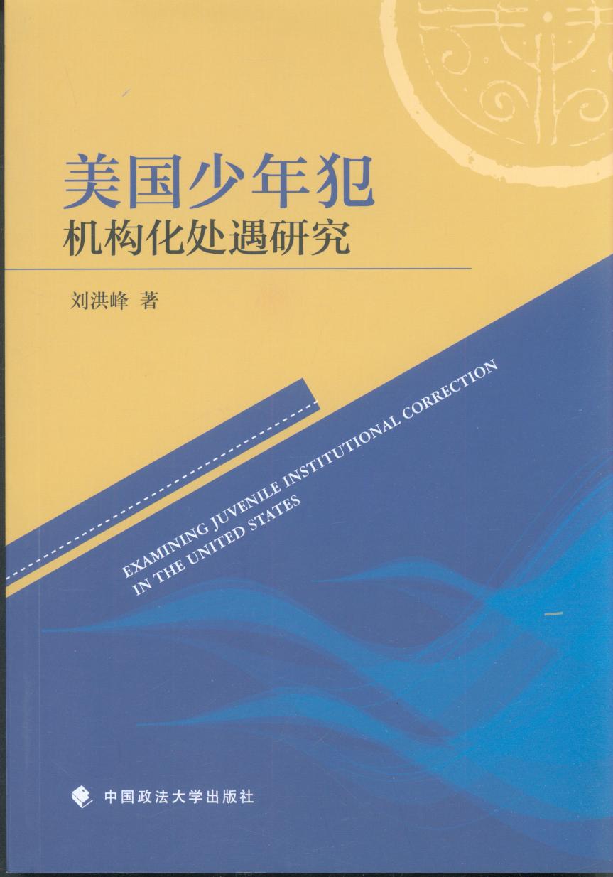 그C(j)(gu)̎о
