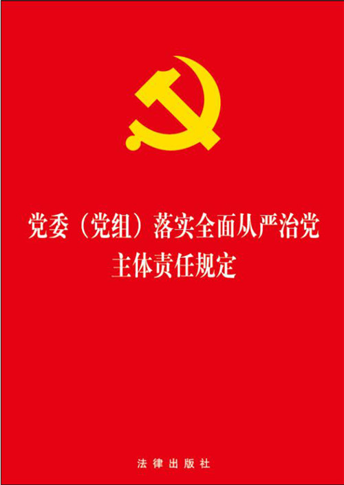 .hίhM䌍(sh)ȫć(yn)hw؟(z)Ҏ(gu)