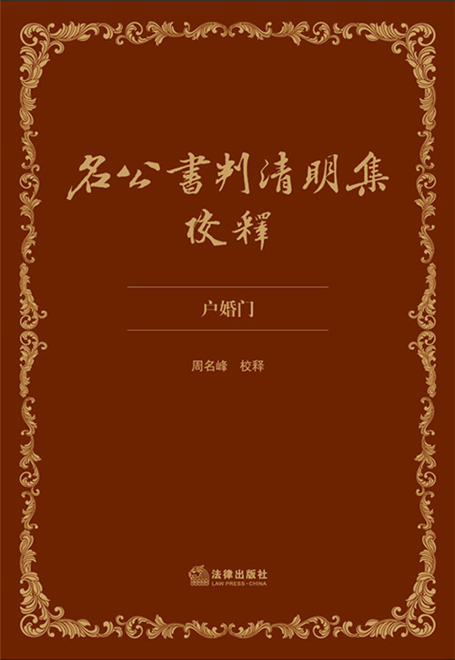 .УጣT