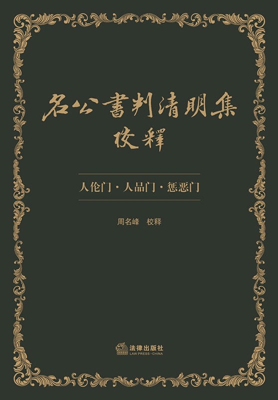 .Уጣ˂TƷT͐T
