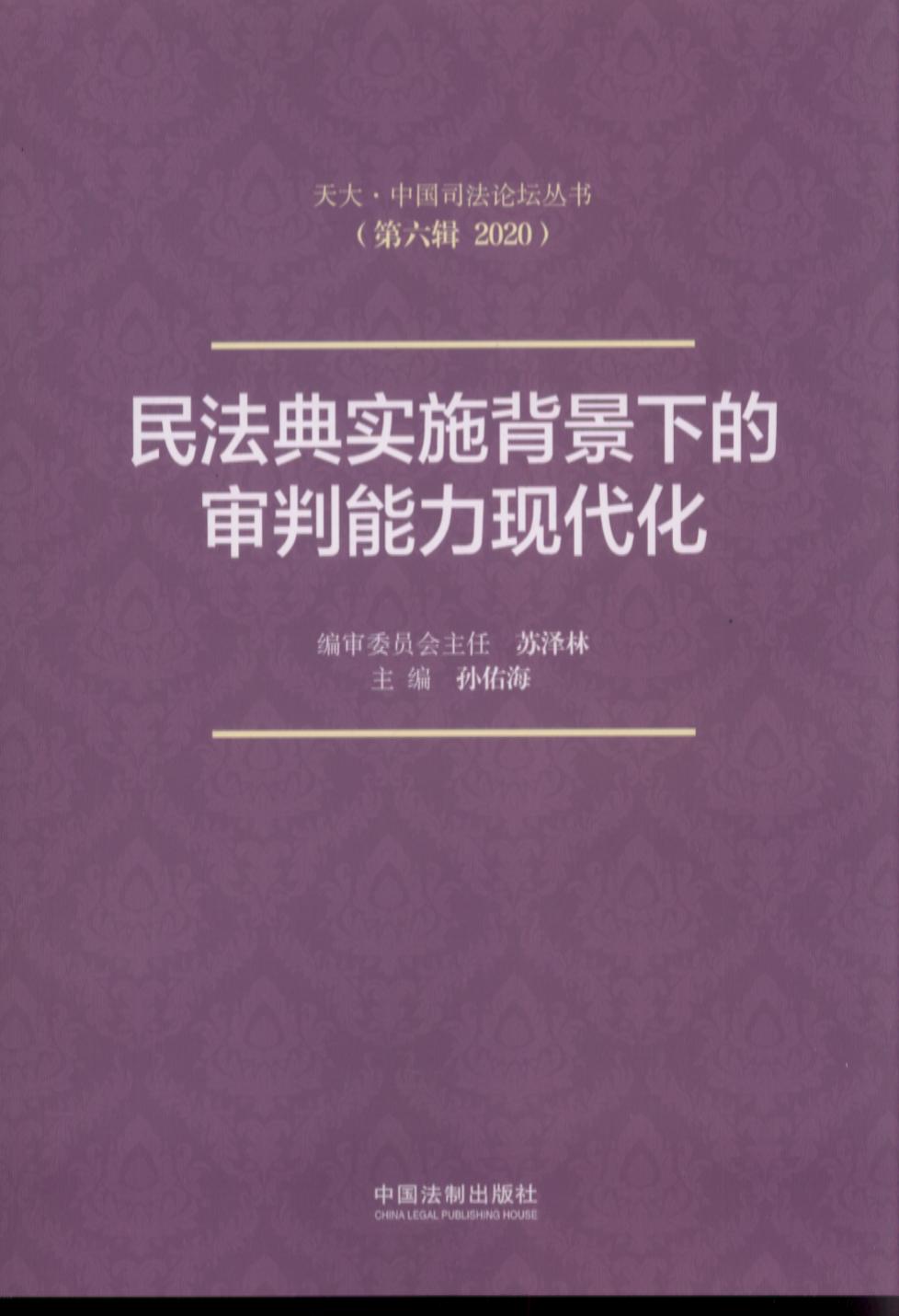 񷨵䌍ʩµČF(xin)