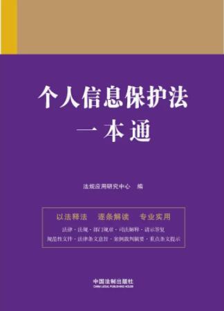 һͨ18.(g)Ϣo(h)һͨھŰ桿