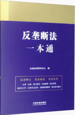 һͨ28.Ŕ෨һͨھŰ桿