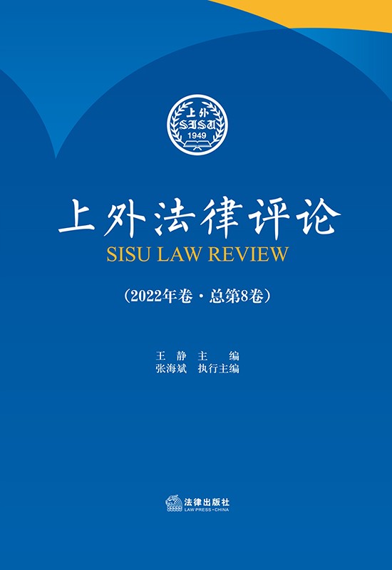 ⷨuՓ2022?8