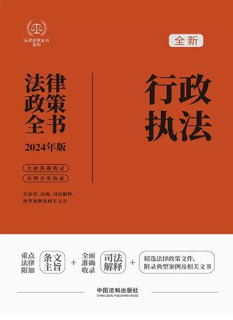 2024ȫ(zh)ȫ8桿
