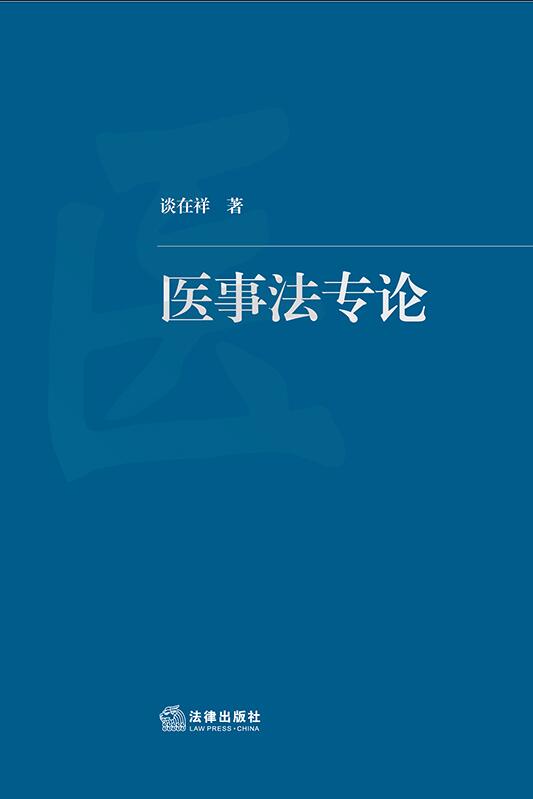 t(y)·Փ