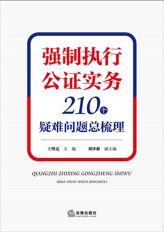 (qing)ƈ(zh)йC(sh)(w)210y}