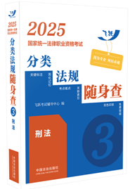 2025ҽy(tng)һI(y)YԇҎ(gu)S顪̷2025w