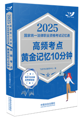 2025ҽy(tng)һI(y)Yԇӛͨlc(din)Sӛ10犡