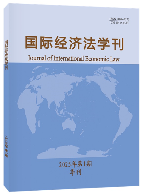 H(jng)(j)W(xu)(20251)